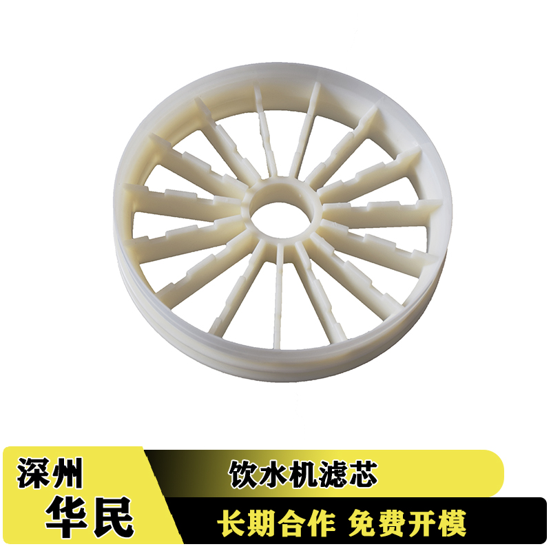 塑料件加工收縮痕有哪些注意的事項？