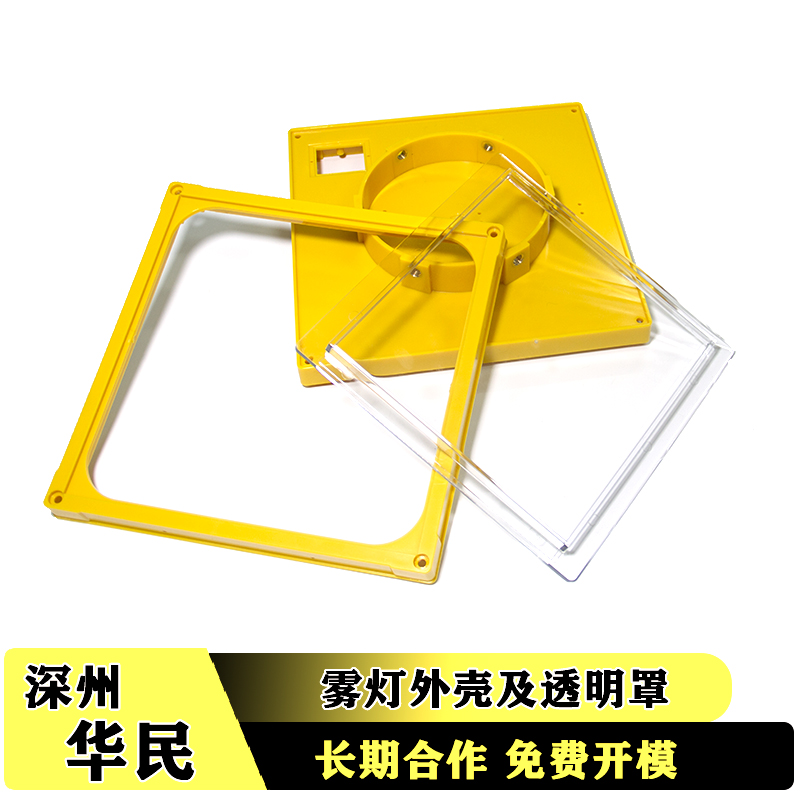 表面光澤不良的解決辦法是什么？