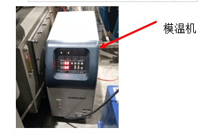 塑料制品出現(xiàn)開(kāi)裂模具方面的原因是什么？